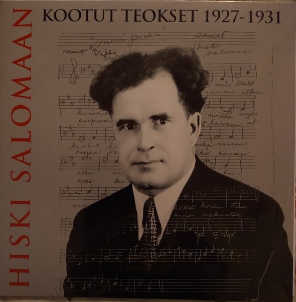 Salomaa, Hiski : Hiski Salomaan Kootut Teokset 1927-1931 (2-LP)