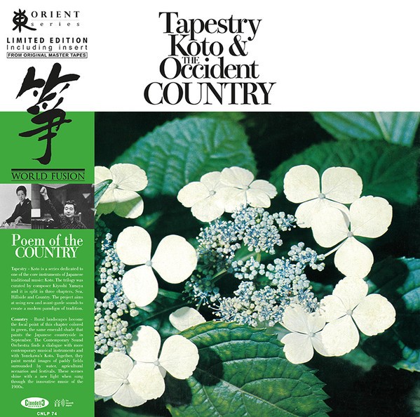 Yonekawa, Toshiko & Yamaya, Kiyoshi : Tapestry Koto & The Occident Country (LP)