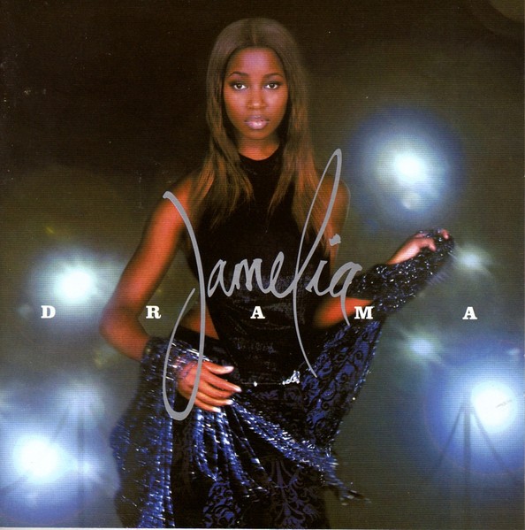 Jamelia : Drama (2-LP)