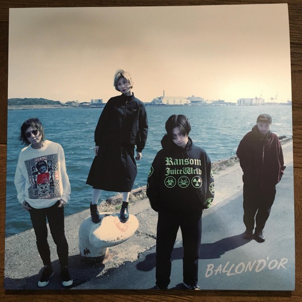 Ballon'or : Ballon'or (LP)