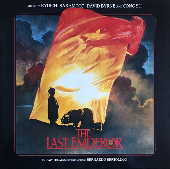 Sakamoto, Ryuichi , Byrne, David And Su Cong : The Last Emperor (LP)