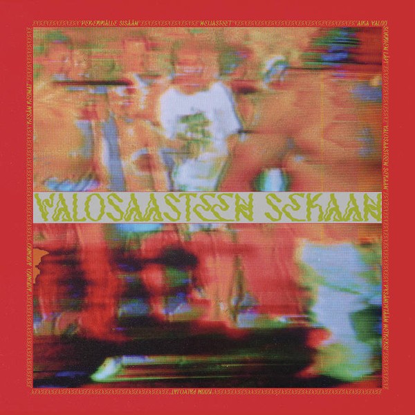 Musta Huone : Valosaasteen Sekaan (LP)