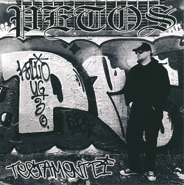 Petos : Testamentti (LP)