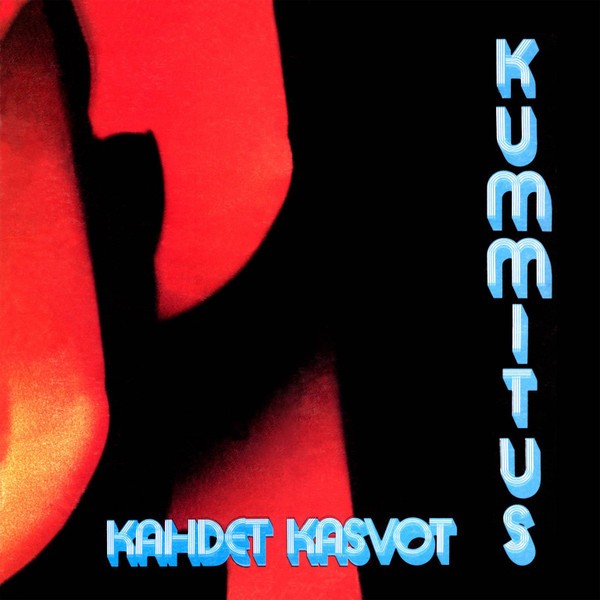 Kummitus : Kahdet Kasvot (LP)