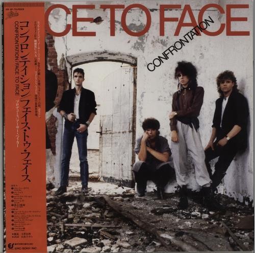 Face To Face : Confrontation (LP)