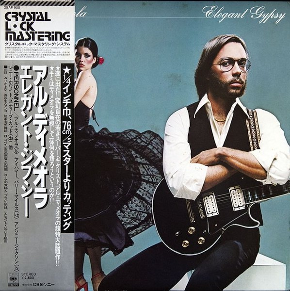 Meola, Al Di : Elegant Gypsy (LP)