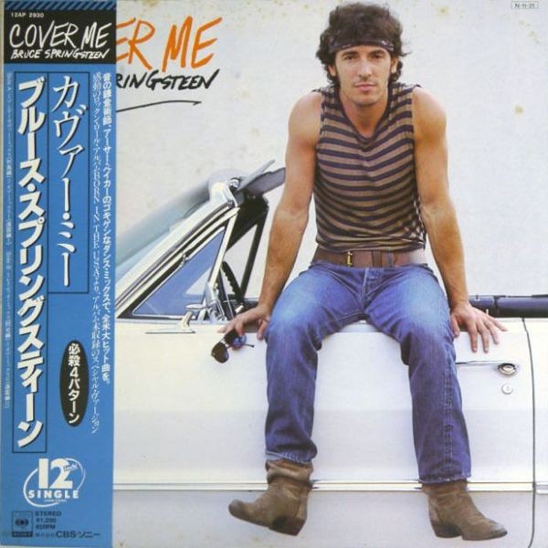 Springsteen, Bruce : Cover Me (12")