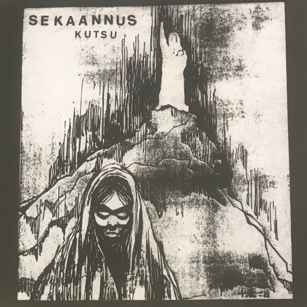 Sekaannus : Kutsu (LP)