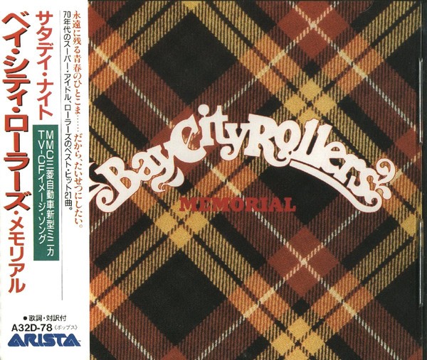 Bay City Rollers : Memorial (CD)