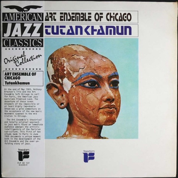 Art Ensemble Of Chicago : Tutankhamun (LP)