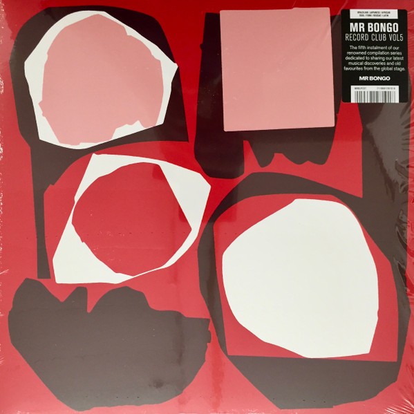 Mr Bongo Record Club Volume 5 (2-LP)