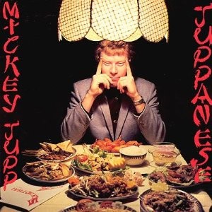 Jupp, Mickey : Juppanese (LP)