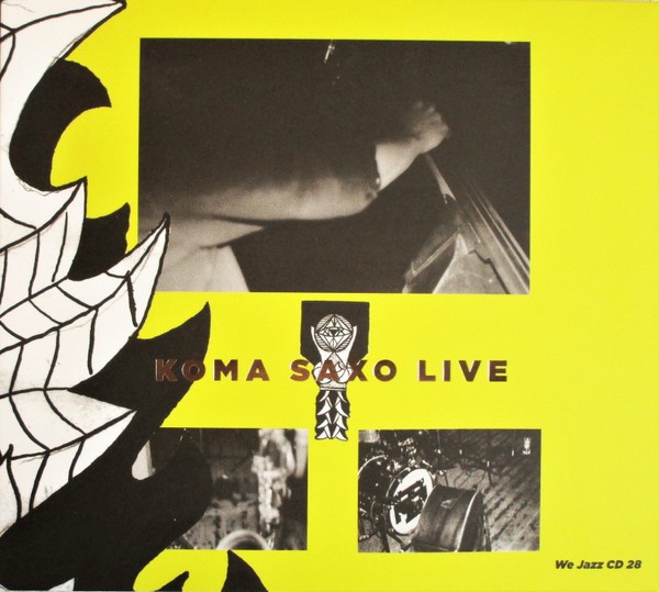 Koma Saxo : Live (CD)