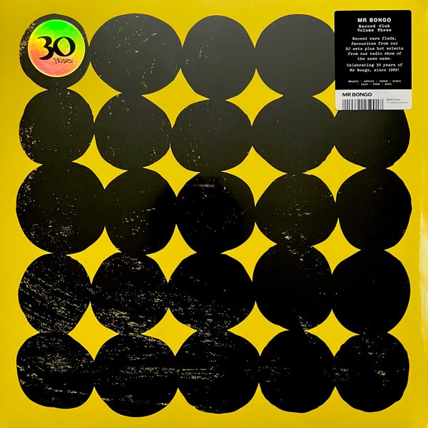 Mr Bongo Record Club Volume 3 (2-LP)