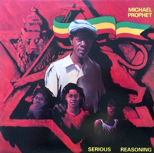 Prophet, Michael : Serious Reasoning (LP)