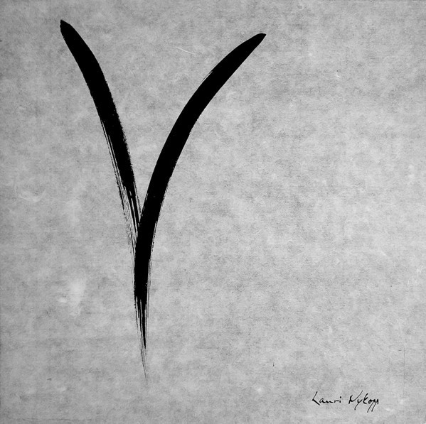 Nykopp, Lauri : Y, An Imaginery Ritual (LP)