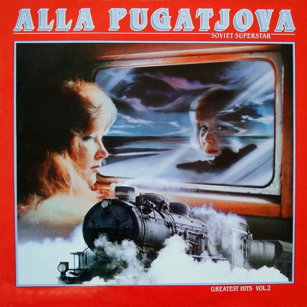 Pugatjova, Alla : Soviet Superstar Greatest Hits Vol. 2 (LP)