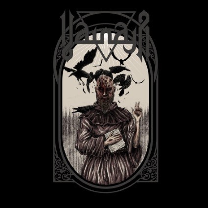Vainaja : Verenvalaja (LP)
