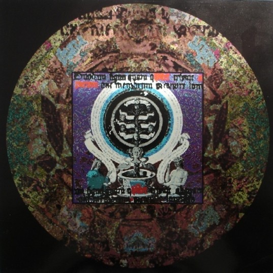 Seventh Seal : The Seventh Seal (LP)