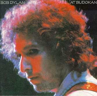 Dylan, Bob :  Bob Dylan at Budokan (2-LP)