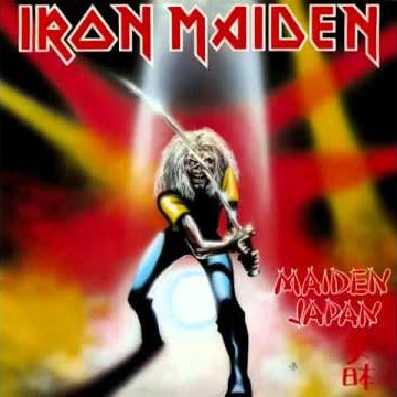 Iron Maiden : Maiden Japan - Special Live EP (12'')
