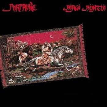 Piirpauke : Birgi Bühtüi (LP)