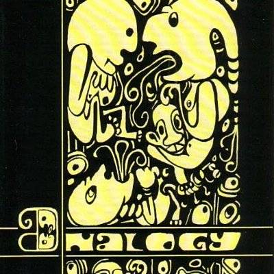 Analogy : The Suite (LP)