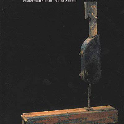 Sakata, Akira : Fisherman's.com (LP)