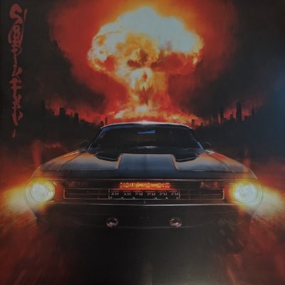 Simpson, Sturgill : Sound & Fury (CD)