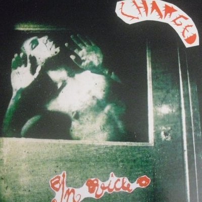 Charged : In Vice... (LP)