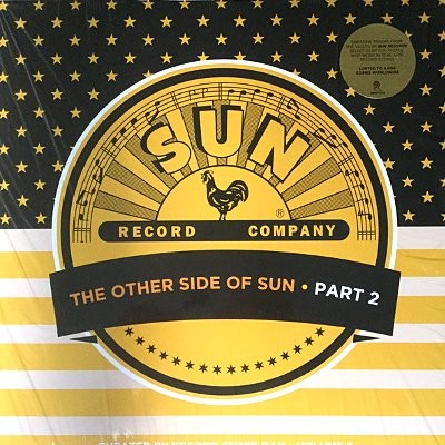 Other Side Of Sun Part 2 -  Curated By Record Store Day Volume 5 (LP)