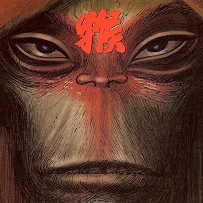 Monkey : Journey to the West (CD)