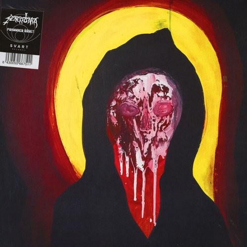 Seremonia : Pahuuden Äänet (LP)