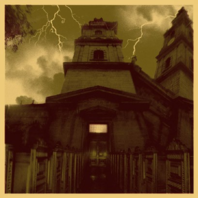 Circle : Mountain (LP)