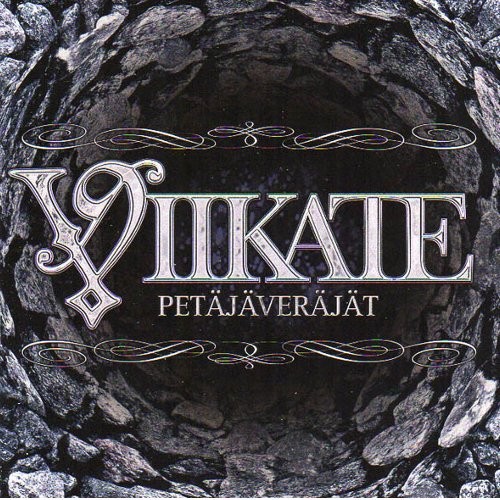 Viikate : Petäjäveräjät (LP)