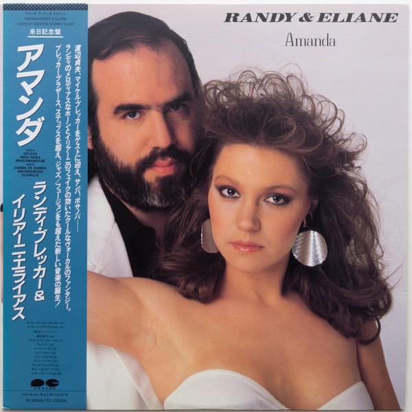 Brecker, Randy & Eliane Elias : Amanda (LP)