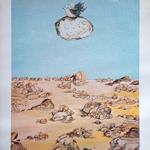 Donovan : Donovan In Concert (LP)