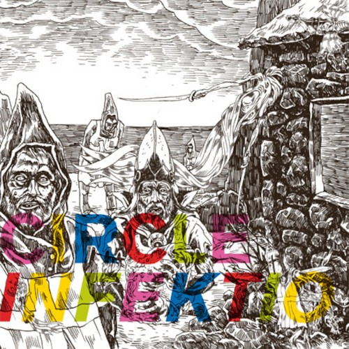Circle : Infektio (LP)