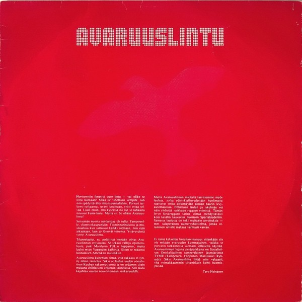 Avaruuslintu : Avaruuslintu (LP)