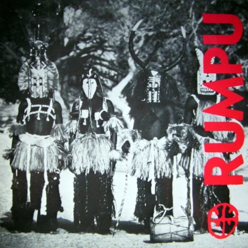 Rumpu : Rumpu (LP)