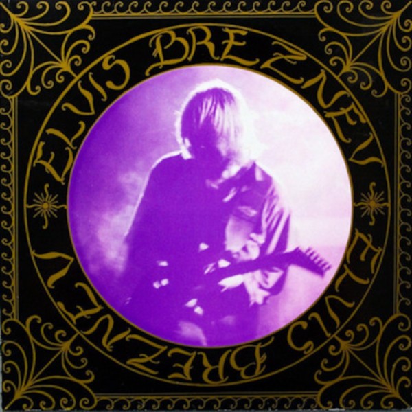 Elvis Breznev : Elvis Breznev (LP)