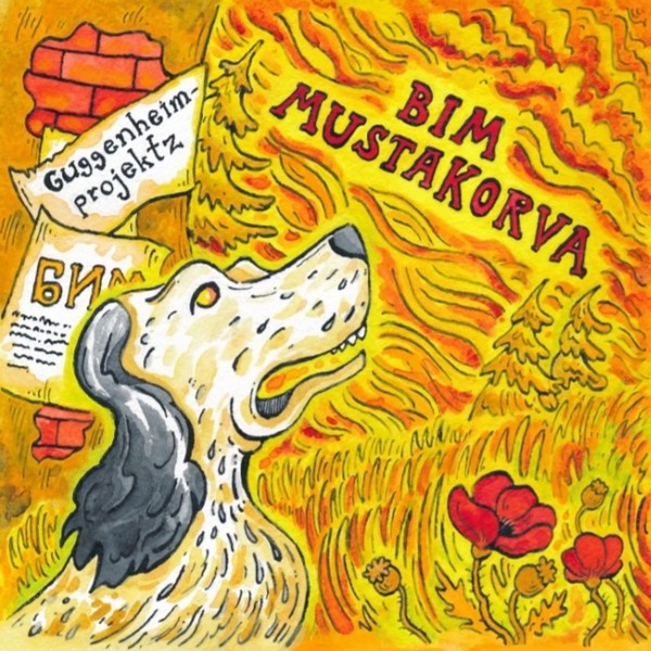 Bim Mustakorva : Guggenheim-projektz (LP)