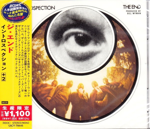 End : Introspection (CD)