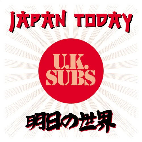 UK Subs : Japan Today (LP) RSD 2025