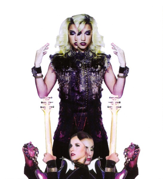 Prince & 3RDEYEGIRL : Plectrumelectrum (LP)