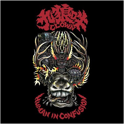 Clown : Human in Confusion (LP)
