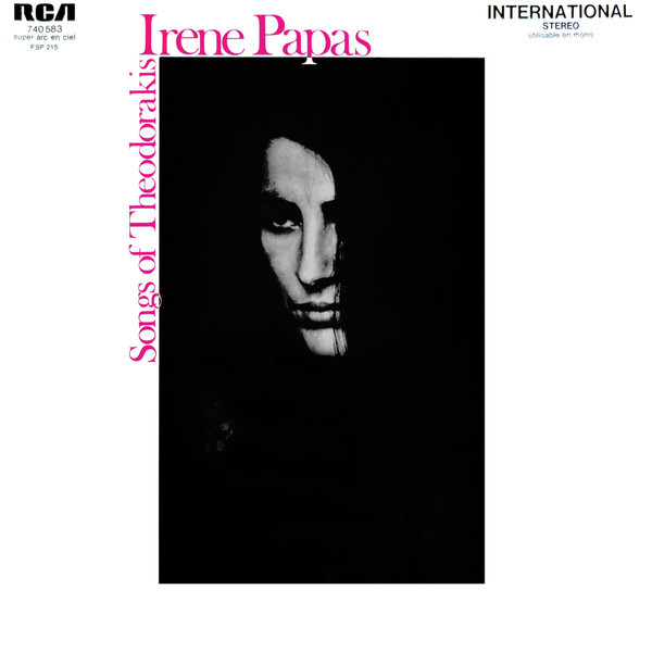 Papas, Irene : Songs of Theodorakis (LP)