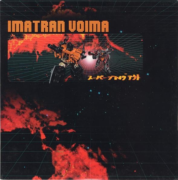 Imatran Voima : Super Breakout (EP)