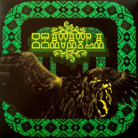 Itäväylä : Itäväylä (LP)