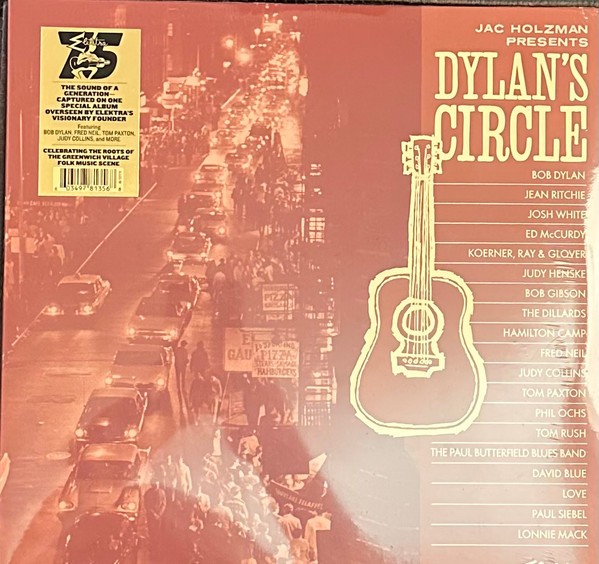 Jac Holzman Presents Dylan's Circle (CD)